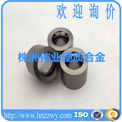偉業(yè)通 專業(yè)加工生產(chǎn)硬質(zhì)合金耐磨件與粉末冶金模具的領(lǐng)先供應(yīng)商