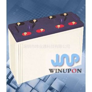 花都6V7AH蓄電池供應(yīng) 品質(zhì)之選偉業(yè)通