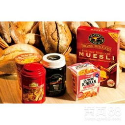 上海偉業(yè)通 城市發(fā)展的服務(wù)先鋒